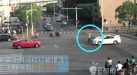 不要轻易给外卖哥差评 河南女校长毕业致辞火