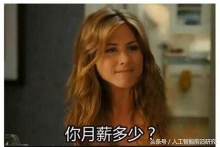 在几年后,程序员的薪资还会一直这么高么?