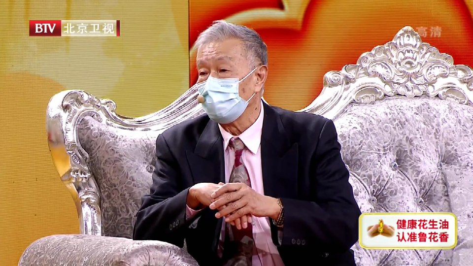 专家带来通络升陷汤,帮助患者通络、止疼、化瘀 专家带来通络升陷汤,帮助患者通络、止疼、化瘀