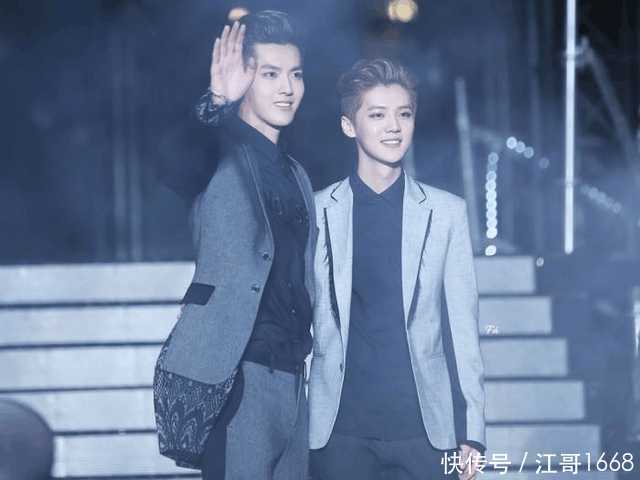 鹿晗、吴亦凡再次合体参加综艺节目, 赵丽颖倾