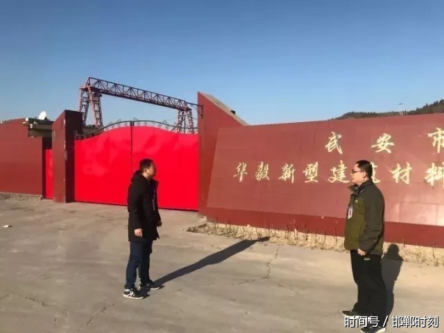 交通局强化督导检查 确保Ⅱ级响应错峰错时运