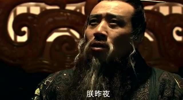 徐福率三千童男童女究竟去哪儿了?日本首相认