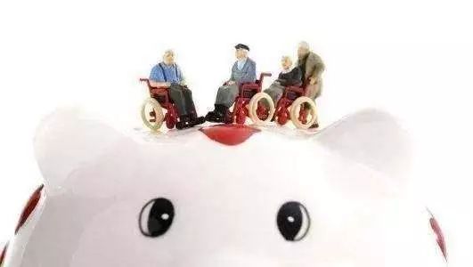 多地养老金调整落地,涨了多少钱?速速查对!