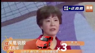 《夺冠》两天票房破亿!郎平回忆这个夺冠细节哽咽