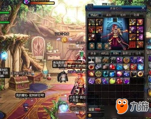 《DNF》血色防线攻略 血色防线搬砖配置分享