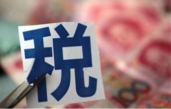 在建工程缴纳的税金如何做账?