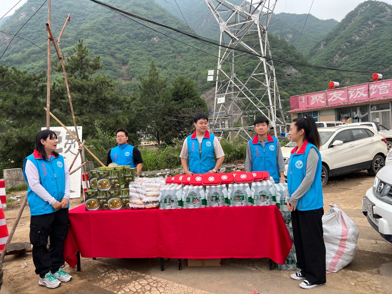 志愿服务也专业!首批门头沟青年志愿者救援补给站启用_北京时间