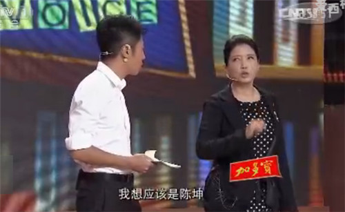 厉害了！这个女人掌握赵薇陈坤黄晓明太多秘密(图46)