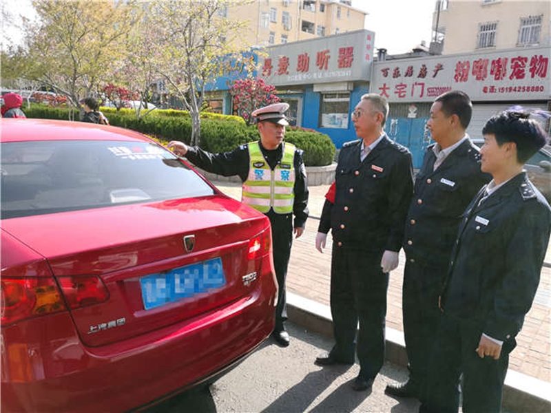 青岛交警:城区内效仿抖音一长两短式鸣笛将受