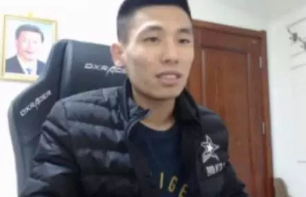 新斗鱼一哥悬挂领导人照片遭举报,黑公关:参考