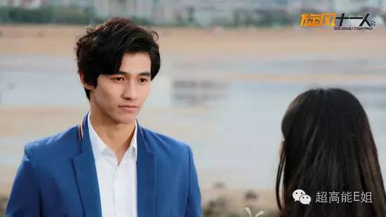 旋风十一人顾墨实力表现 t011850b73e6c7d6376.jpg?size=550x310