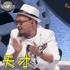 来自石家庄司机的怒吼:凭什么他站斑马线玩手机还要扣我的分?