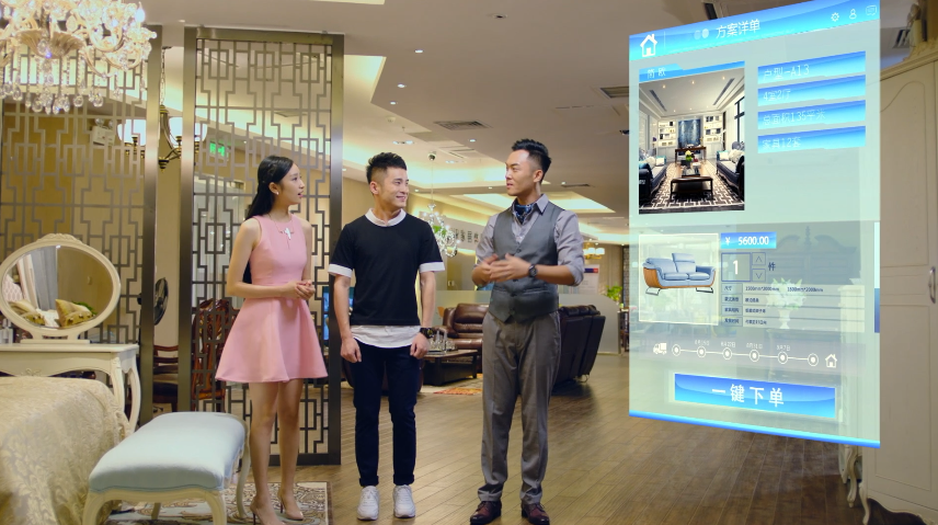 首都文化科技融合发展成果展参展企业——打扮家(北京)科技有限公司对外展示 首都文化科技融合发展成果展参展企业——打扮家(北京)科技有限公司对外展示