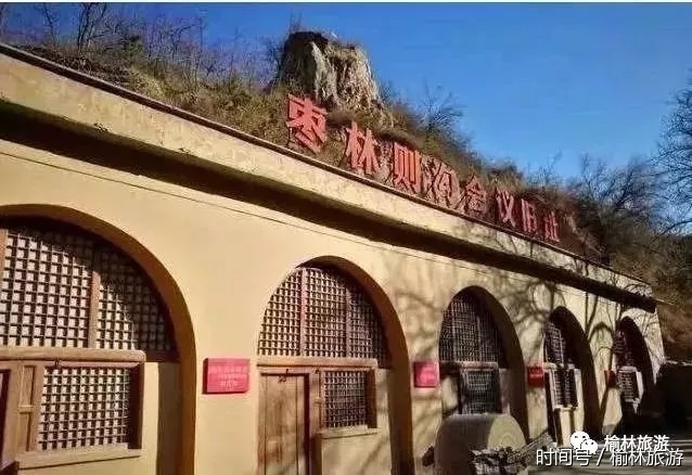 2018榆林最佳旅行时间表新鲜出炉,赶紧收藏吧