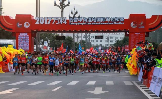 2018西昌邛海溼地國際馬拉松11月3日起跑,報名火熱進行中