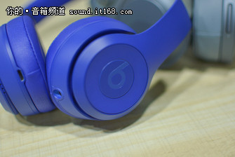 苹果系耳机的溃败 索尼H800对比Beats Solo3