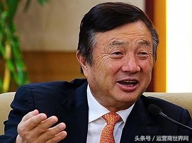 任正非严禁华为研发搞机会主义:搞项目不要一
