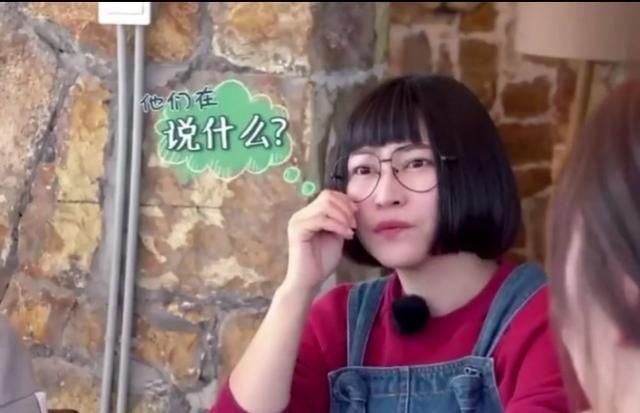 陈赫、林更新为综艺节目强行植入绝地求生广告