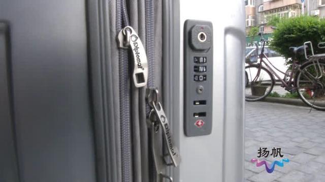 破解密码箱电影 t0118f0d055c4b220e3.jpg?size=640x360