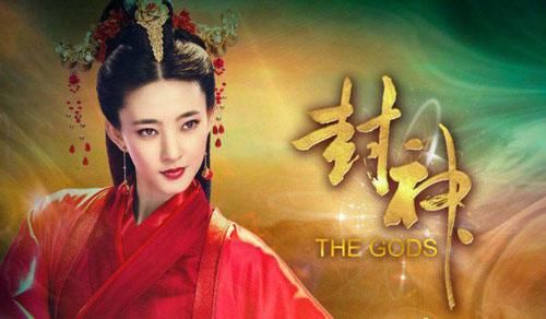 2018霸屏新剧,鹿晗杨洋郑爽均上榜,网友:寒假你