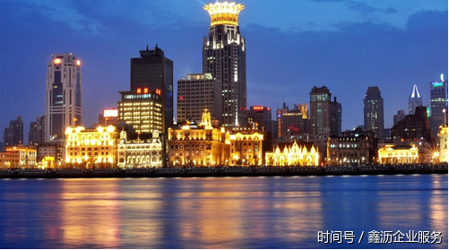 上海私募牌照申请条件