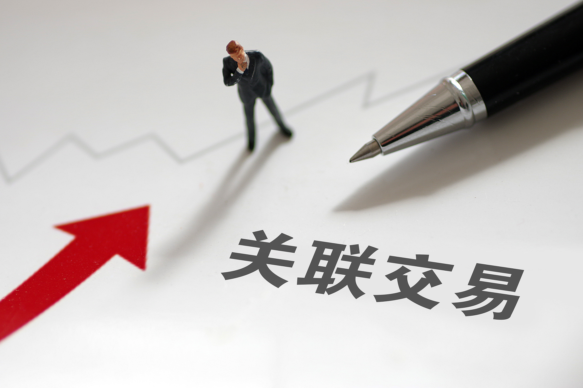 豪掷4.7亿买房，毁约赔付不过10万？京新药业：公告有误