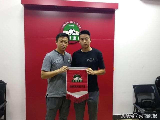 胡靖航回归、王上源加盟!河南建业夏季引援基