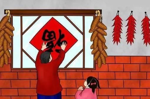 过年贴春联,倒贴福字的来源