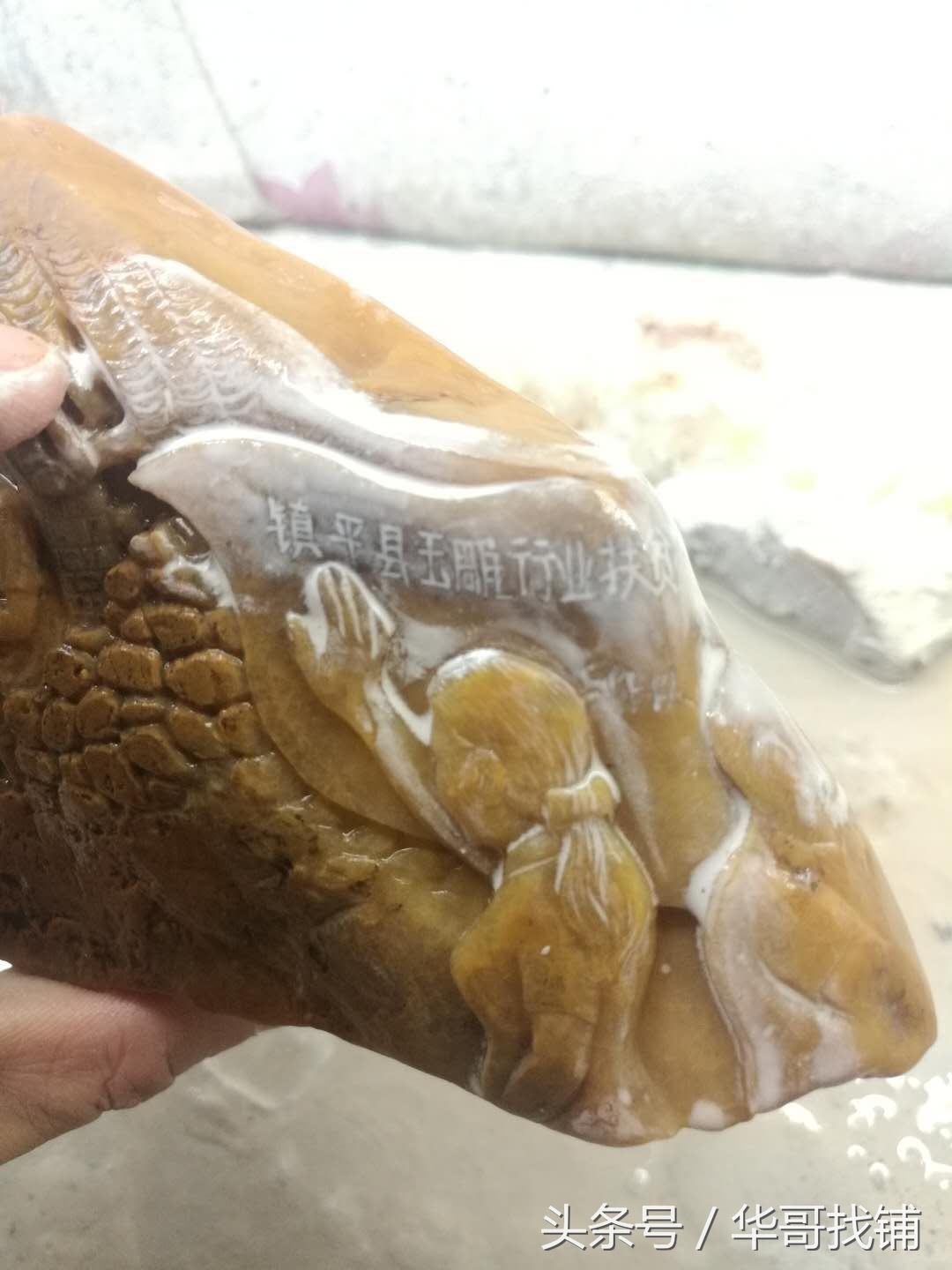 镇平玉雕人创作《誓约》,誓要为扶贫出力,八零