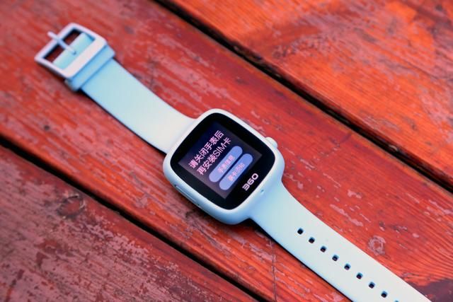 击穿价格底线,360儿童手表SE 3代到底怎么样