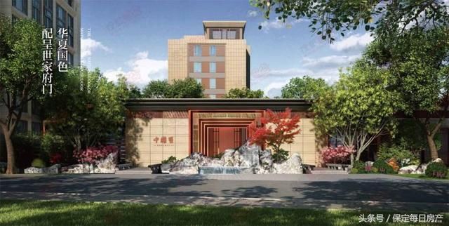 城市升级引领者 圣和地产保定媒体北京品牌行