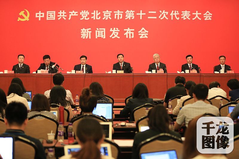 京津冀协同发展三年间：老百姓获得感更强了