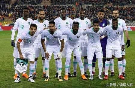 2018年俄罗斯世界杯巡礼:32支球队介绍沙特阿