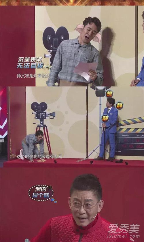 王牌对王牌第三季第五期嘉宾名单 王源古装扮