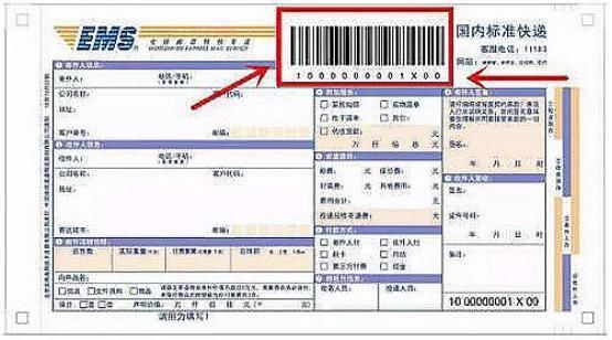 微信扫一扫只用于收款加好友,那就太out了,这些