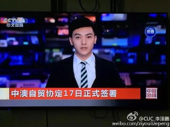 央视帅气男主播走红 迷妹:暑假都愿意早起看新闻