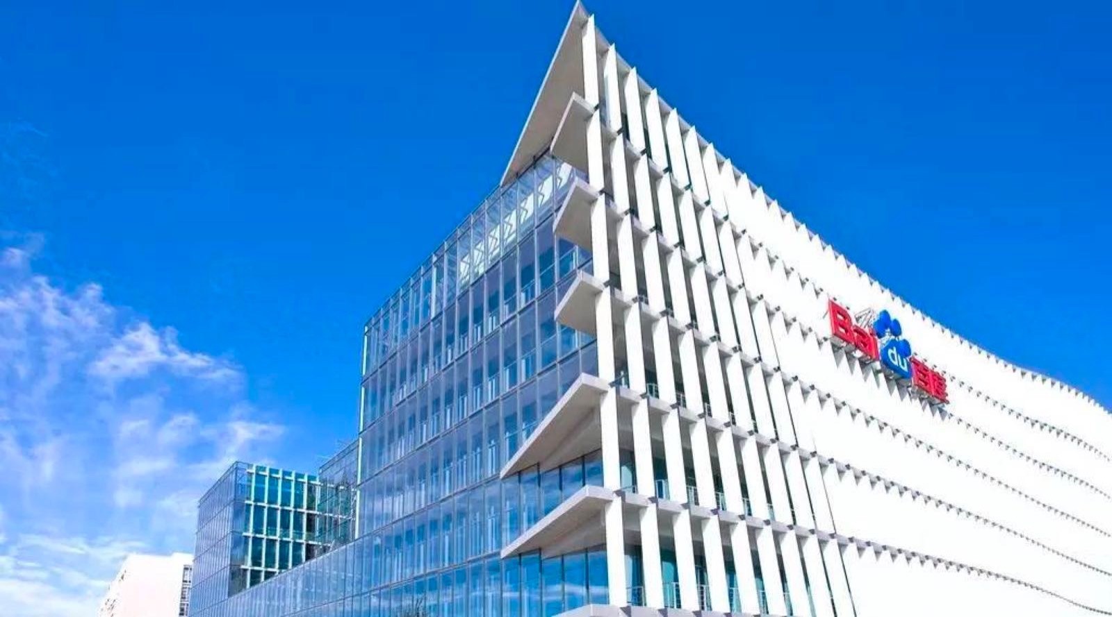 AI成Q4财报重头戏,百度已经为重回巅峰准备好