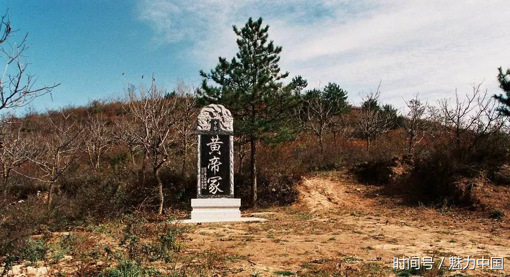 真正的黄帝陵在何处?陕西黄陵,还是庆阳正宁县