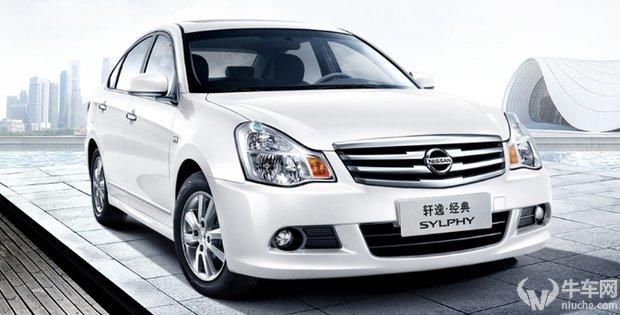 17 年汽车质量投诉宝来位居榜首 快看看你的车