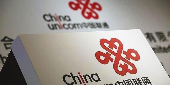 苹果手表能打电话? 联通彻底逆袭: 6座城市开