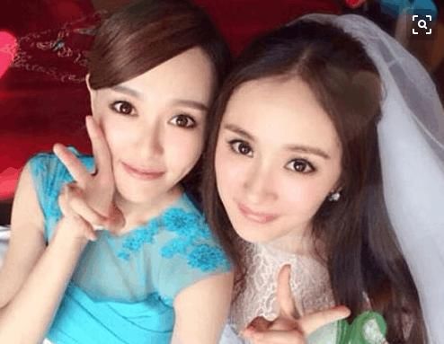 微博之夜杨幂回应与唐嫣不和传闻:都是捏造的