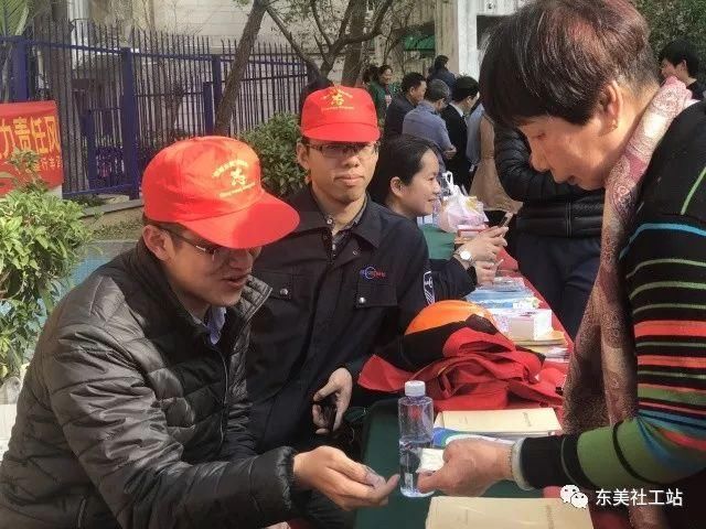 不忘初心献真情 凝聚力量做服务丰泽区委离退