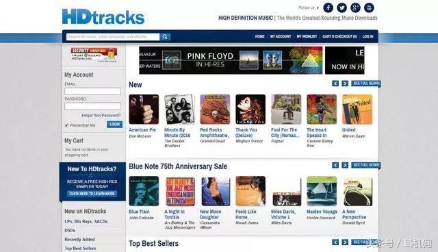 有HiFi耳机播放器不够,Hi-Res音乐哪里下载?这