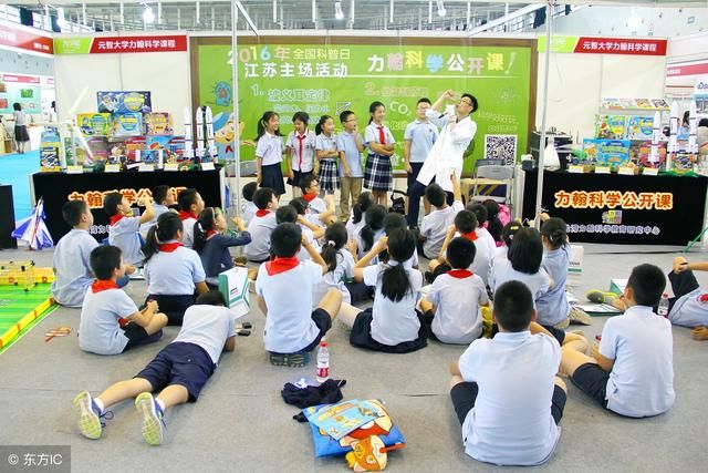 雷军:花点时间找合伙人吧,雇佣时代已经是过去