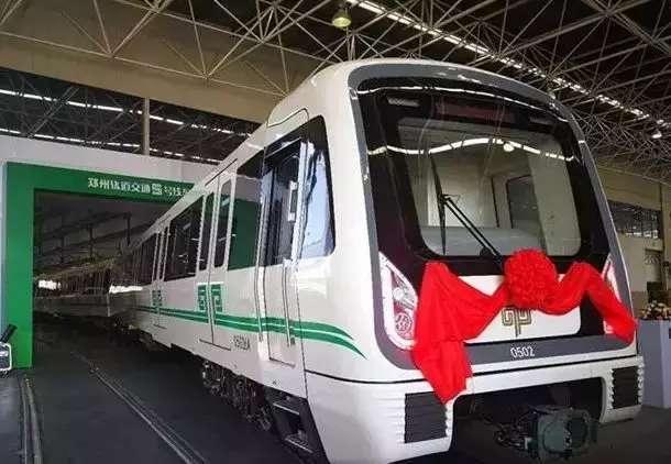 3月10日郑州市轨道交通首列a型车——用于未来郑州市唯一环形轨道交通