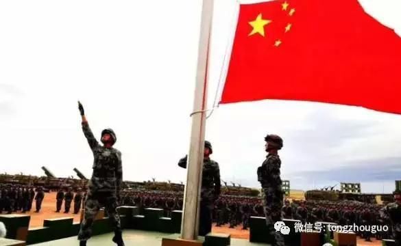 北京通州区征兵开始了!本科生21万补助+各种奖