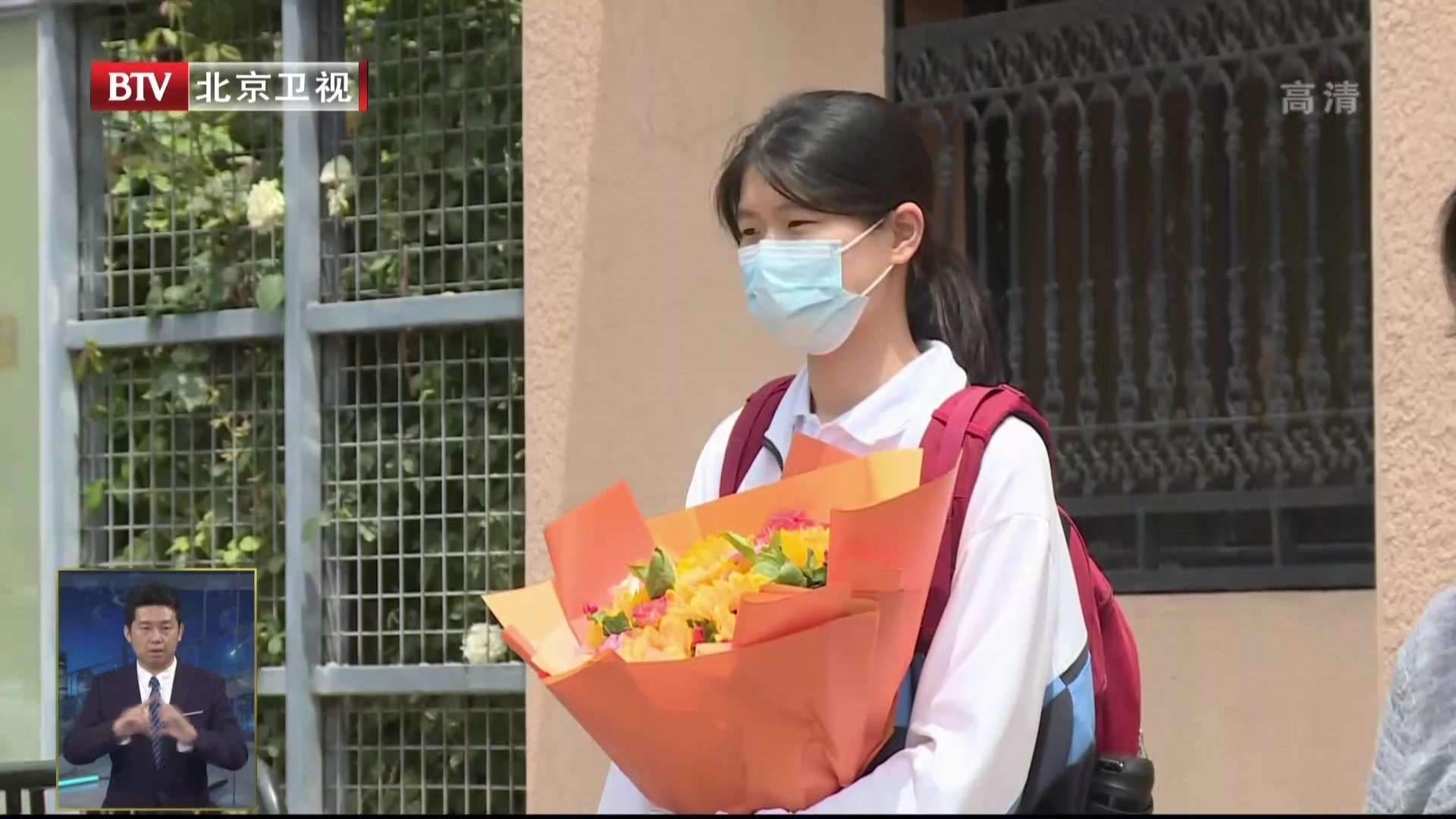 2021年北京高考顺利结束 本月下旬可查高考成绩 2021年北京高考顺利结束 本月下旬可查高考成绩