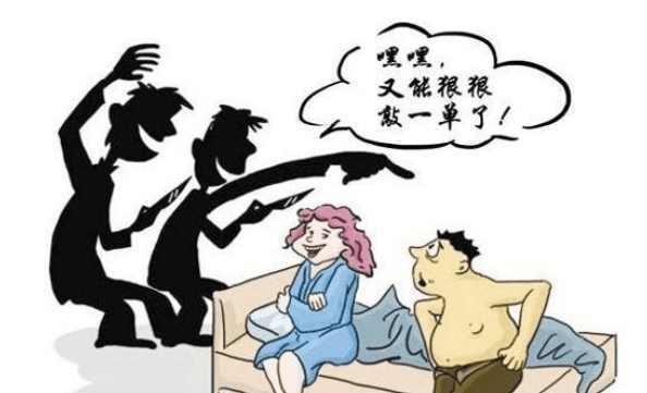 女子仙人跳遇变态,伙伴报警后处理结果惊讶,网