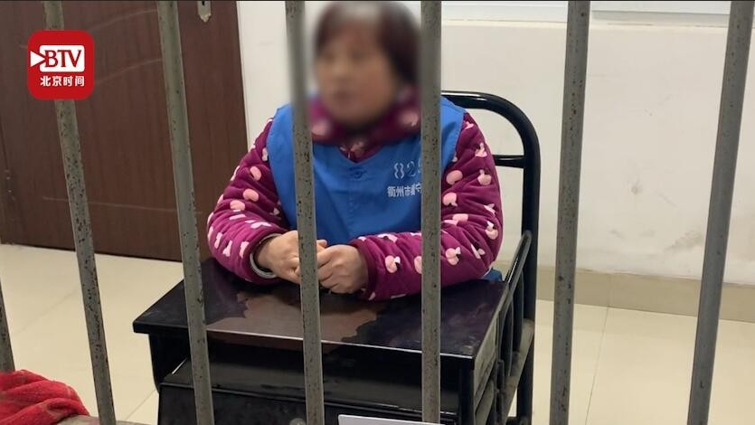 最毒人贩！人贩子1年半内倒卖一流浪女子4次 刚出月子就被卖到下一家