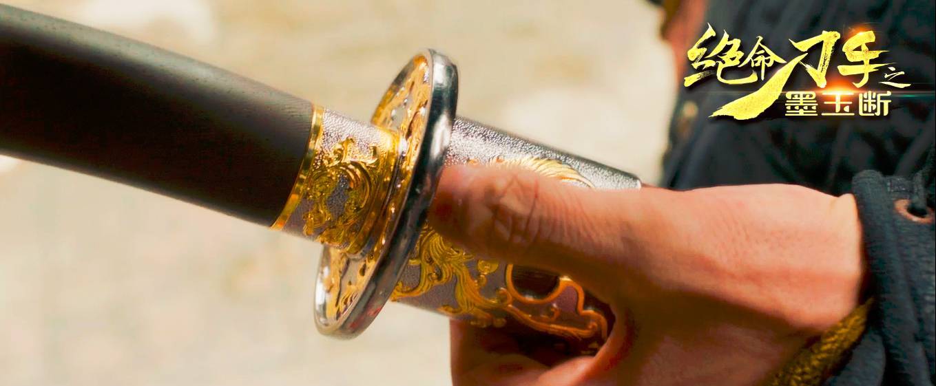 绣春刀只是锦衣卫用来装饰的佩刀,并不能用于